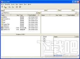 PowerFTP,PowerFTP下载,PowerFTP官方下载