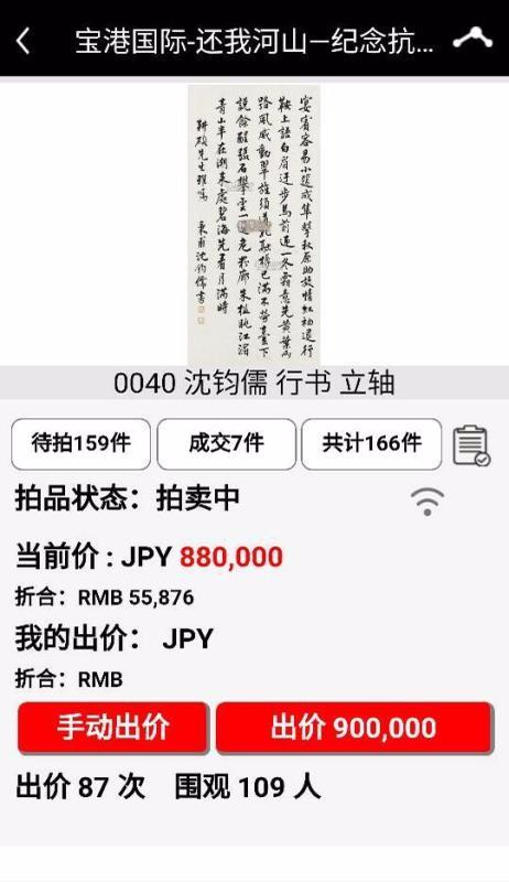雅鉴app下载,雅鉴安卓版