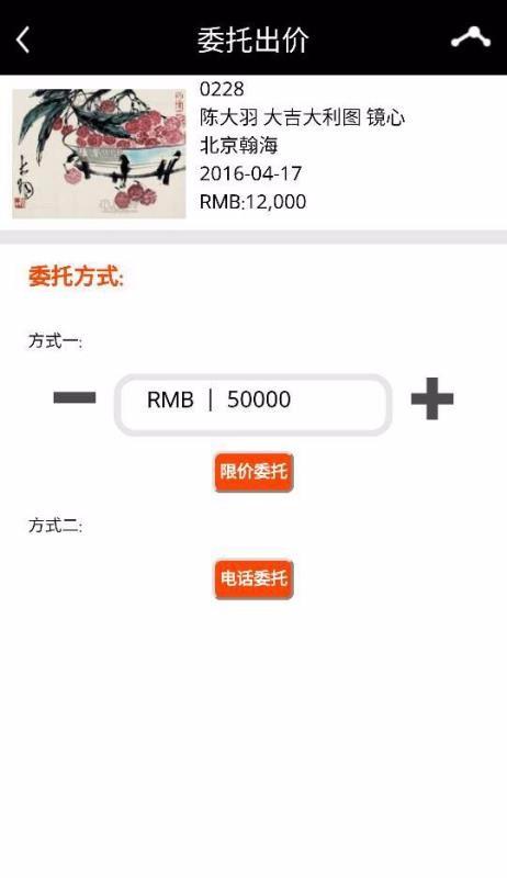 雅鉴app下载,雅鉴安卓版