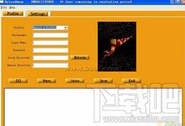 UploadAway,UploadAway下载,FTP文件上传工具