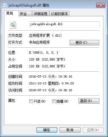 jsGraphDialogsR.dll,jsGraphDialogsR.dll下载,jsGraphDialogsR.dll官方版