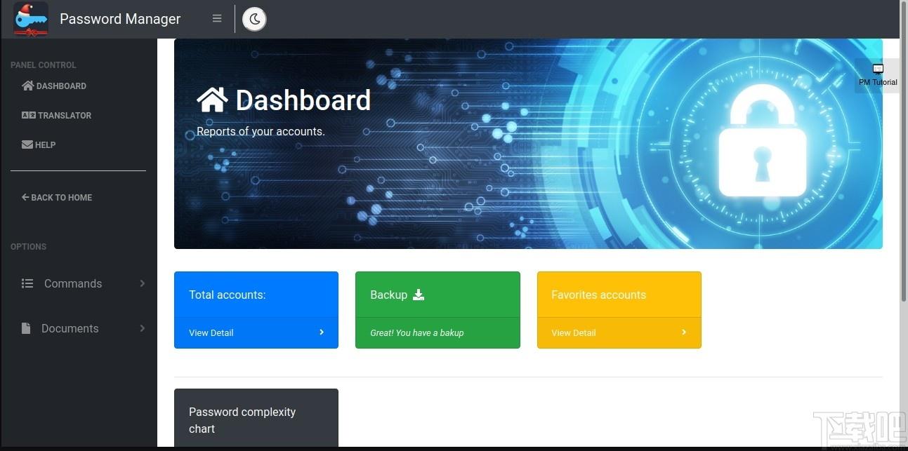 PasswordManager下载,账号密码管理器,密码管理