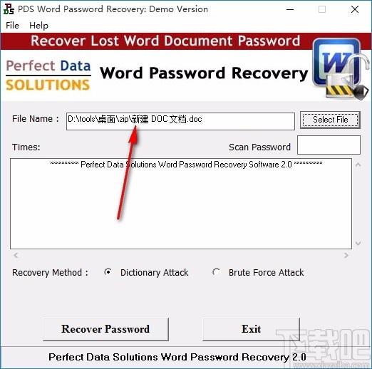 PDS Word Password Recovery下载,Word密码恢复软件
