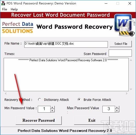 PDS Word Password Recovery下载,Word密码恢复软件