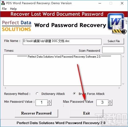 PDS Word Password Recovery下载,Word密码恢复软件
