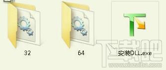 mfc90cht.dll,mfc90cht.dll下载