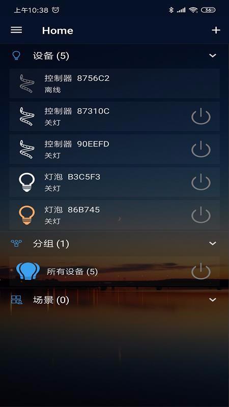 Magic Home下载,Magic Home手机版
