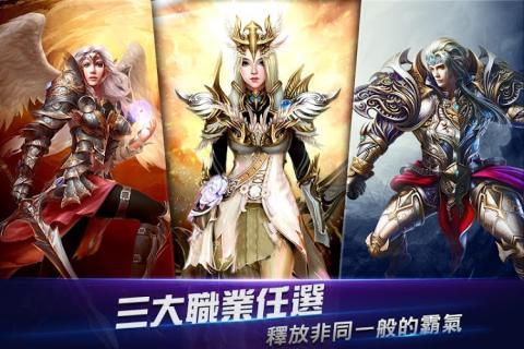 无尽战记游戏下载,无尽战记,角色扮演手游,魔幻手游,放置手游
