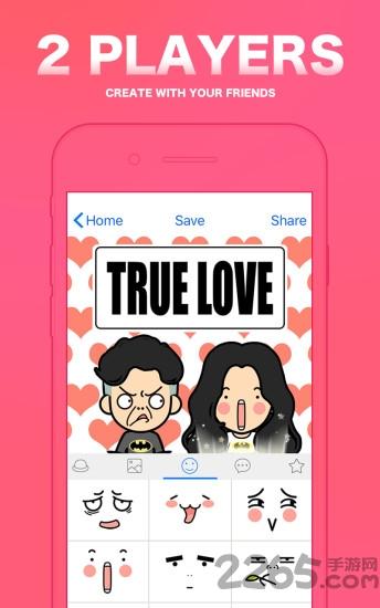 q版头像制作app下载,q版头像制作,头像app