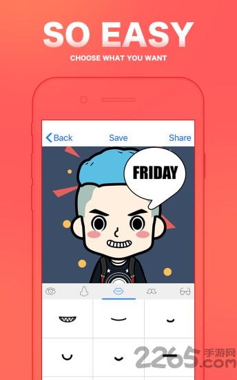 q版头像制作app下载,q版头像制作,头像app
