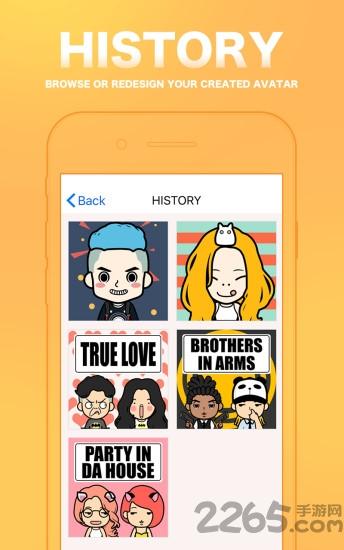 q版头像制作app下载,q版头像制作,头像app